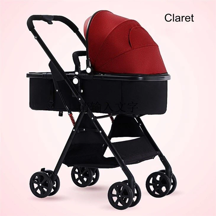 uppababy ganoosh
