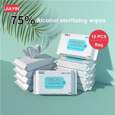 Vlažne maramice sa 75% alkohola