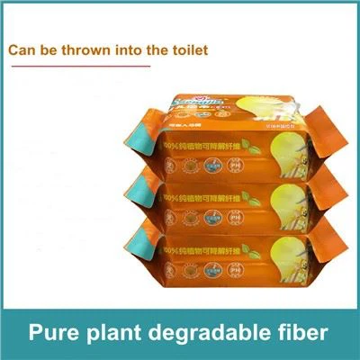 Biorazgradive organske maramice za bebe